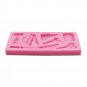 3D Silicone Cake Mold Hammer Fondant Cake Molds Cake Decorating Chocolate Tools