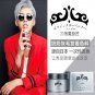 Hair Silver Wax 120ml Grey Natural Hairstyle Professional Pomades Gel Mud Men