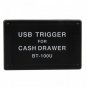 BT-100U Cash Drawer Driver Trigger With USB Interface