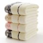 100% Cotton Bath Towel Golden Quick Dry Toallas 70x140cm Home Hotel Bathroom