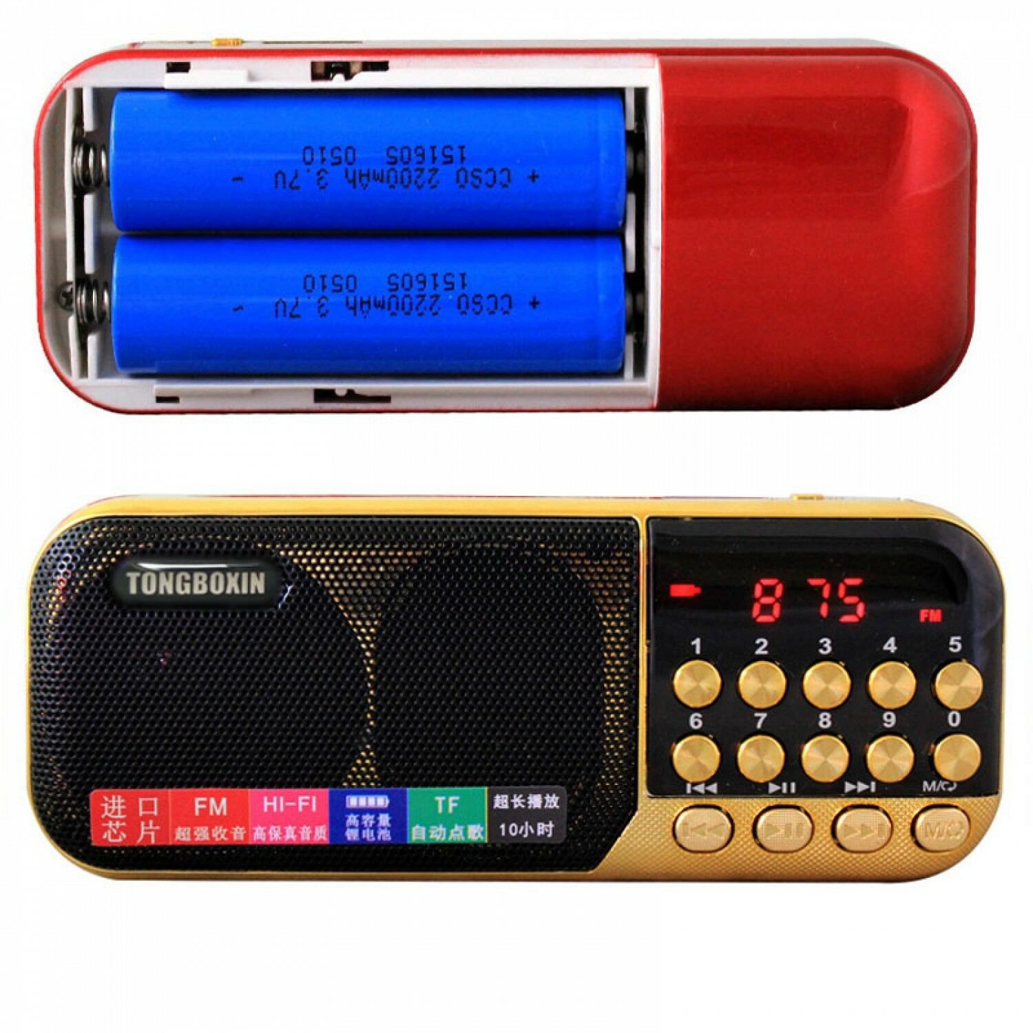 Portable Digital Pocket Radio Mini MP3 Player Speaker Music Micro SD USB Support
