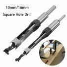 Square Hole Mortiser Bit Mortising Chisel Woodworking Electric Drill 10mm/16mm