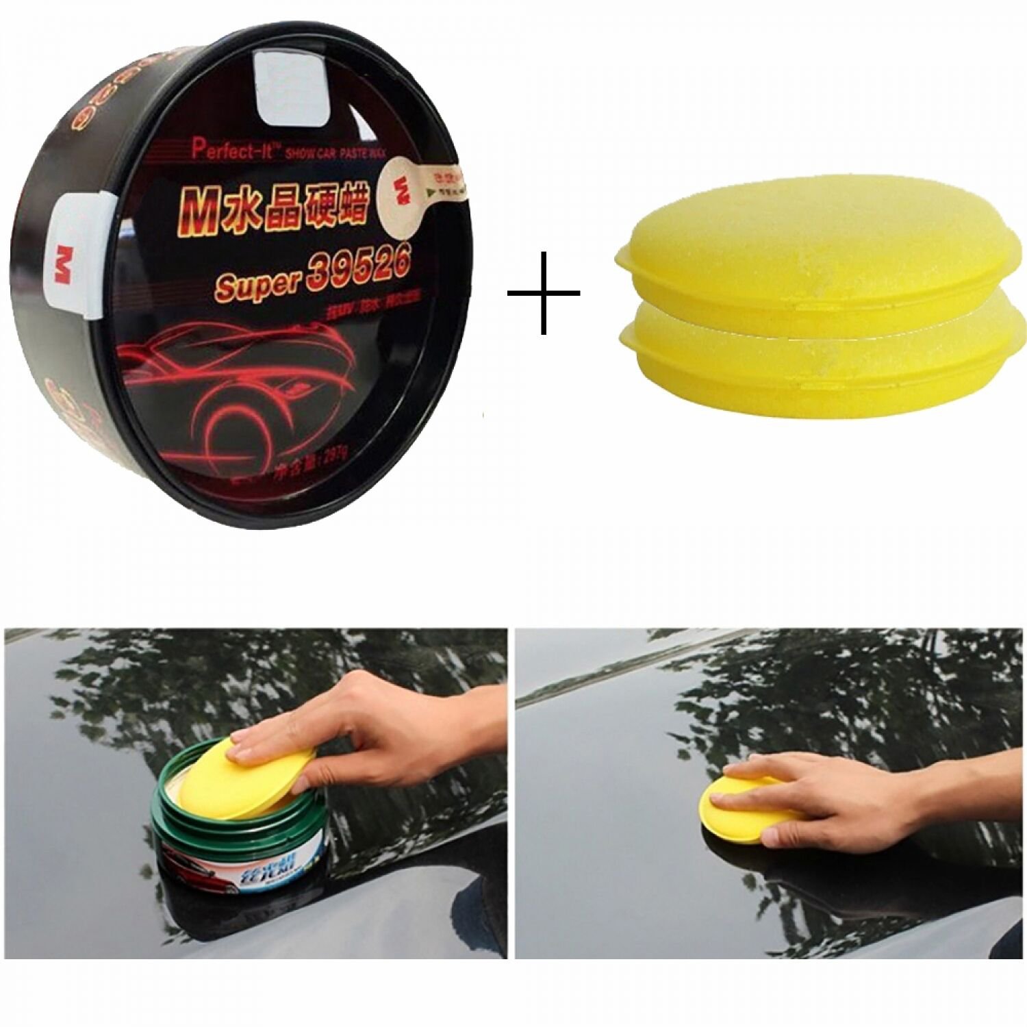 Polishing Sponge 2 PCS Wax Clear Coat Scratch Remover Repair Paint Care Polish