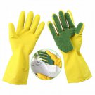 1Pair Kitchen Cleaning Gloves Sponge Fingers Latex Household Five Finger Dish