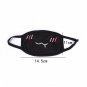 1PC Cotton Dustproof Mouth Face Mask Unisex Korean Style Kpop Black Bear Cycling