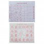 Reusable Magic Cloth Chinese Calligraphy Brush Water Writing Painting Practice