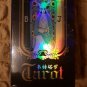 Holographic Tarot Board Game 78 PCS/Set Shine Waite Tarot Cards Game Chinese/Eng