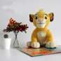 26cm Kids Lion King Stuffed Toy Animal Plush Home Play Disney Movie Doll New