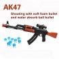 Kids Toys Plastic AK 47 Toy Gun 3 Pcs Soft Bullet 400 Pcs Water Bullet Pistol