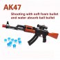 Kids Toys Plastic AK 47 Toy Gun 3 Pcs Soft Bullet 400 Pcs Water Bullet Pistol