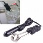 NEW Car-Styling 12V Mini Portable Car Immersion Heater Electric Water Tea Coffee