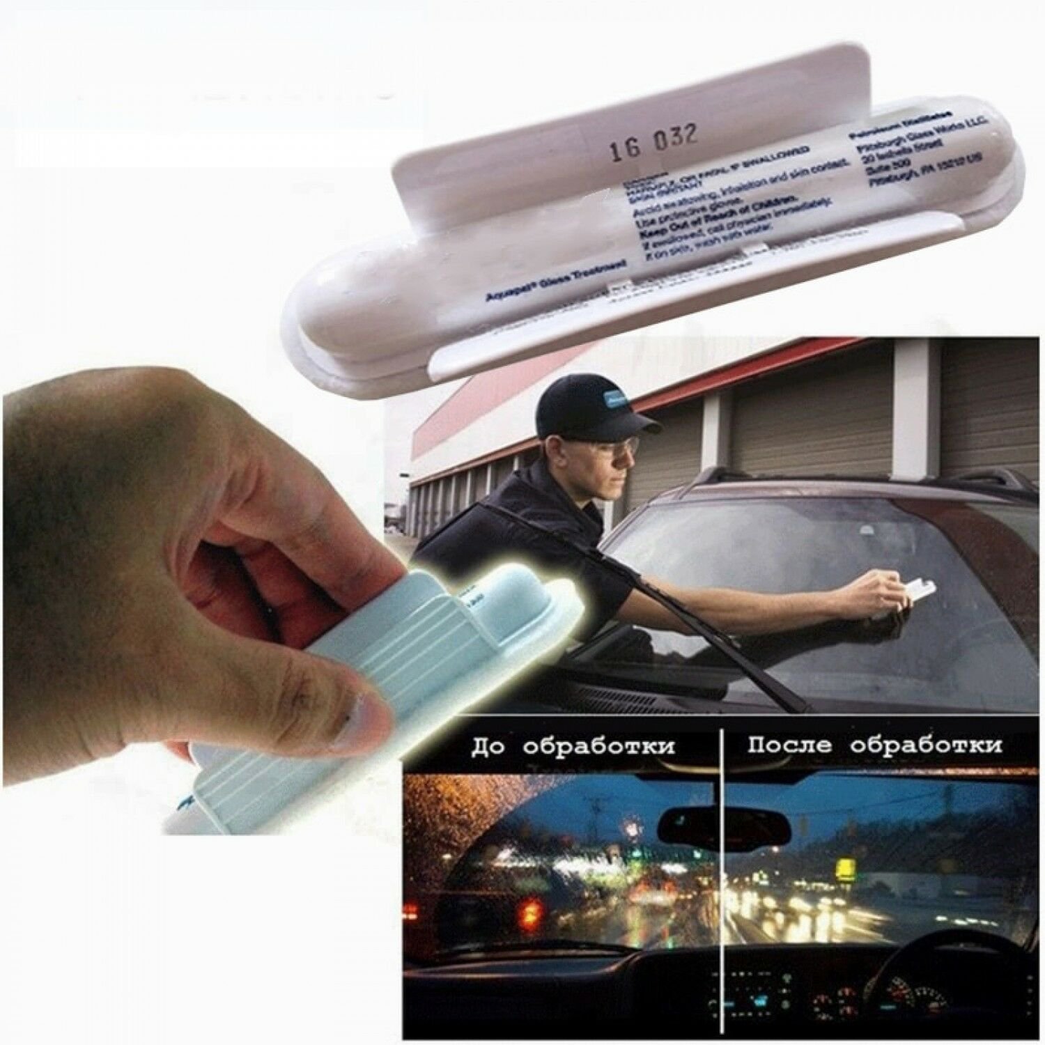 Invisible Wipers For Car/Indoor Window/Glasses Brush Window Glasses Cleaning