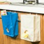 Cupboard Door Back Trash Rack Storage Garbage Bag Holder Hanging Kitchen Cabinet