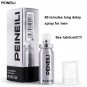 Man Sex Power Spray Long Time Peineili Male Delay Spray Pills Lasting 60 Minutes