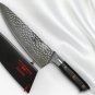 DALSTRONG Chef's Knife - Shogun Series X Gyuto - Japanese AUS-10V - Vacuum Treat