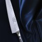 DALSTRONG Chef Knife - Shogun Series Gyuto - VG10 - 9.5" (240mm)
