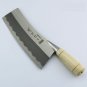 Free Shipping Alloy Steel Sharp Kitchen Slicing Meat Chef Knife Household Cookin