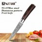 Stainless Steel Santoku Kitchen Damascus Professional Chef Knife 8 inch Japanese