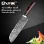 Stainless Steel Santoku Kitchen Damascus Professional Chef Knife 8 inch Japanese