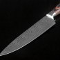 Stainless Steel Santoku Kitchen Damascus Professional Chef Knife 8 inch Japanese