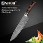 Stainless Steel Santoku Kitchen Damascus Professional Chef Knife 8 inch Japanese