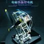 New Model Star engine electromagnet engine Double cylinder startable aircraft