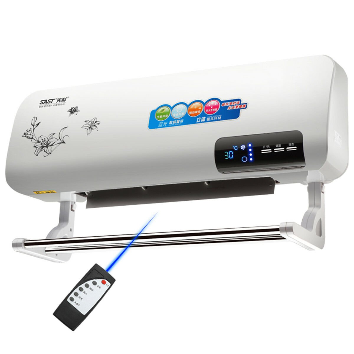 220V New 2000W Home Wall Mounted Heater Household Space Heating Air Conditioning