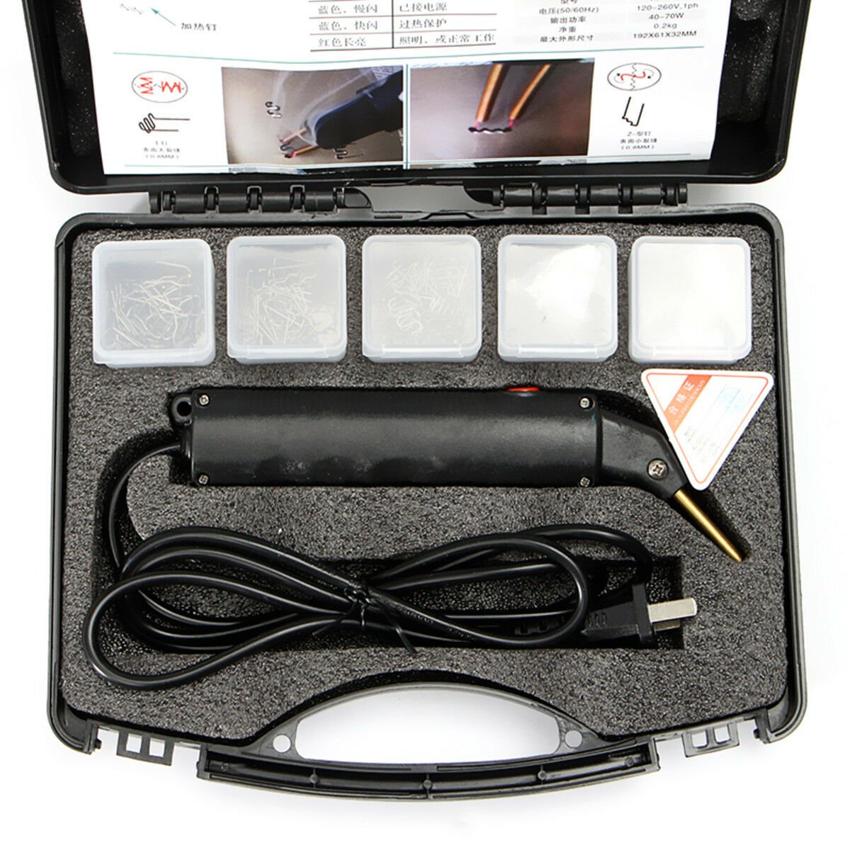 220V Stapler Bumper Plastic Welding Torch Kit Torch For Car Auto Repair 50W