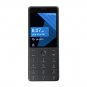 XIAOMI QIN 4G Network Wifi 1480mAH BT 4.2 Voice Infrared Remote Control Dual SIM