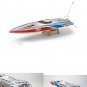 TFL Hobby 1111 Rocket FSR-OF Racing Boat 65cm 2958/2881KV Brushless Motor 70A ES