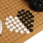 361PCS Weiqi Professional Go Game Suede Leather Sheet Chinese Play Fun