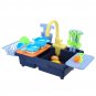 26 Pcs ABS Plastic Parent-child Role Play Simulation Home Kitchen Wash Toy Set for Kids Gift