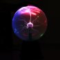8 Inches Mixture Color Light Plasma Ball Electrostatic Voice-controlled Desk Lamp Magic Light