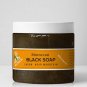 Moroccan Bath & Shower Set - Orange Blossom