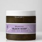Moroccan Bath & Shower Set - Lavender