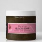 Moroccan Bath & Shower Set - Rose Blossom