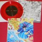 WAYWARD SONS / SAM LOWRY julianne 7" Record RED Vinyl William Elliott Whitmore