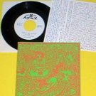 GOD IS MY CO-PILOT how i got over 7" Record 1992 Vinyl AJAX Records