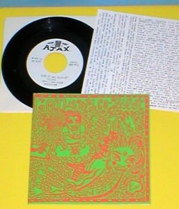 GOD IS MY CO-PILOT how i got over 7" Record 1992 Vinyl AJAX Records