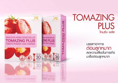 tomazing plus