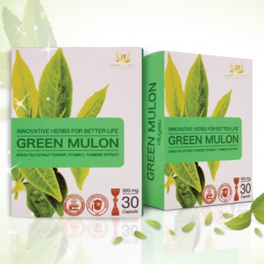 Green Mulon