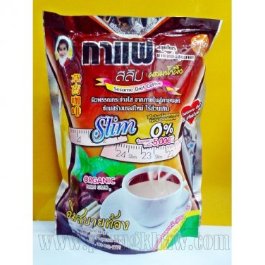 Slim's major coffee brand big mother