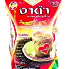 Grow poppy powder sweetened least 165 grams.