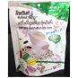 Drink millet mixed nuts 5 Color Golden (150 grams).