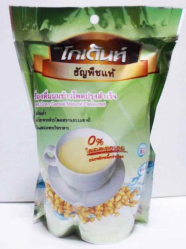 Drink milk, the corn Golden.