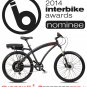 Prodecotech Phantom X3 V5 Folding eBike