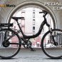 Prodecotech Stride R B 500w Hybrid eBike