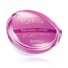 Pond's Flawless White Skin Whitening Day Cream lightening light SPF 18 PA++ 50 g