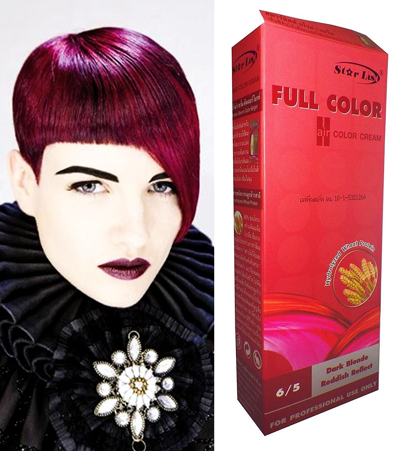 Premium Permanent Hair Colour Cream Dye Dark Blonde Red Reflect Punk Goth 6/5