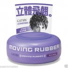 GATSBY MOVING RUBBER HAIR WAX WILD SHAKE MINI 15g